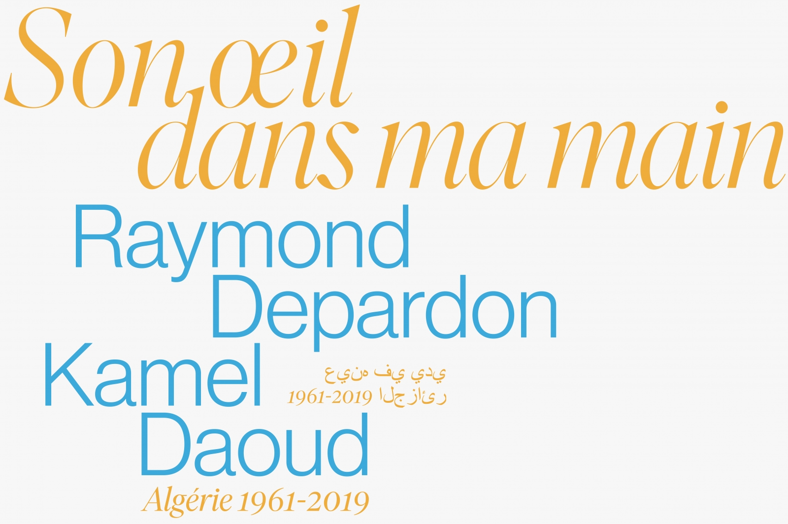 Raymond Depardon, Kamel Daoud
