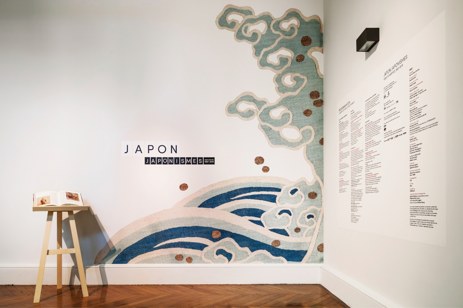 Japon-Japonisme. Objets inspirés, 1867-2018